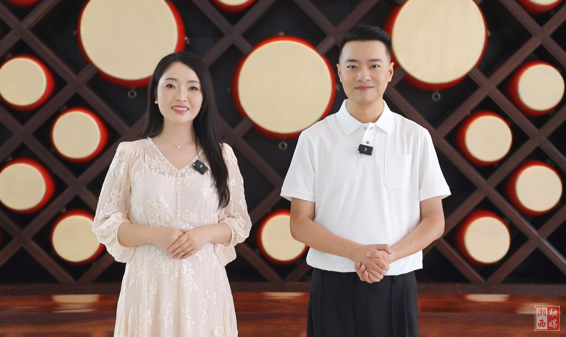 【艺韵湘西】周思言：以歌心漾家乡