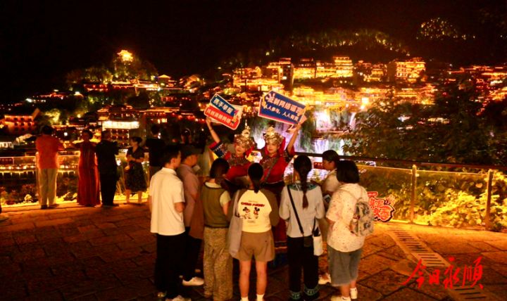 用好网络举报渠道 共筑清朗文旅环境——永顺县全国网络举报主题宣传活动走进芙蓉镇景区